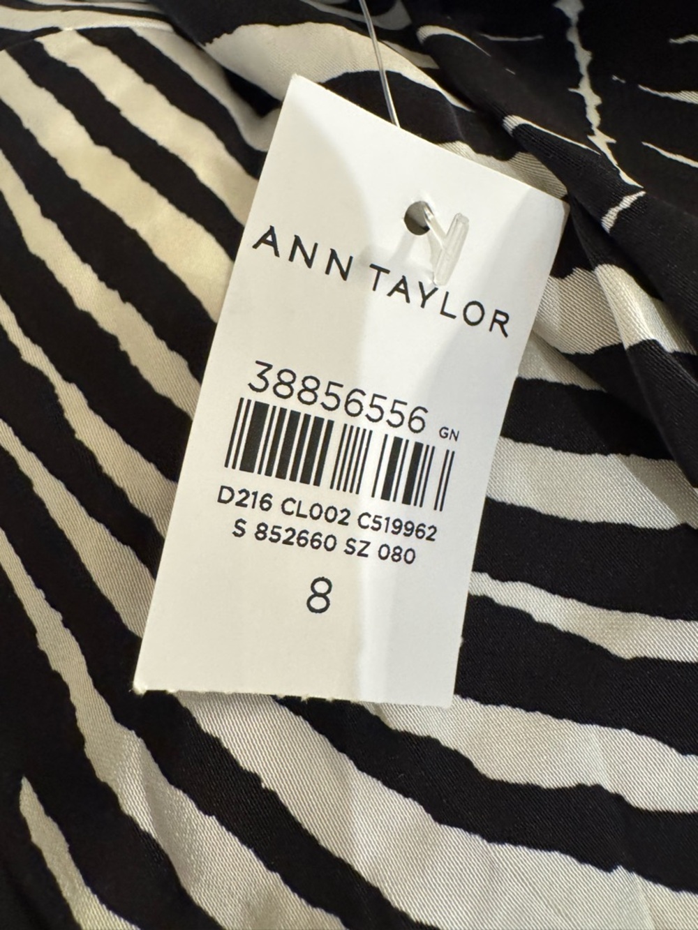Ann Taylor Black and White Striped Slip Midi Dress - Picture 3 of 3